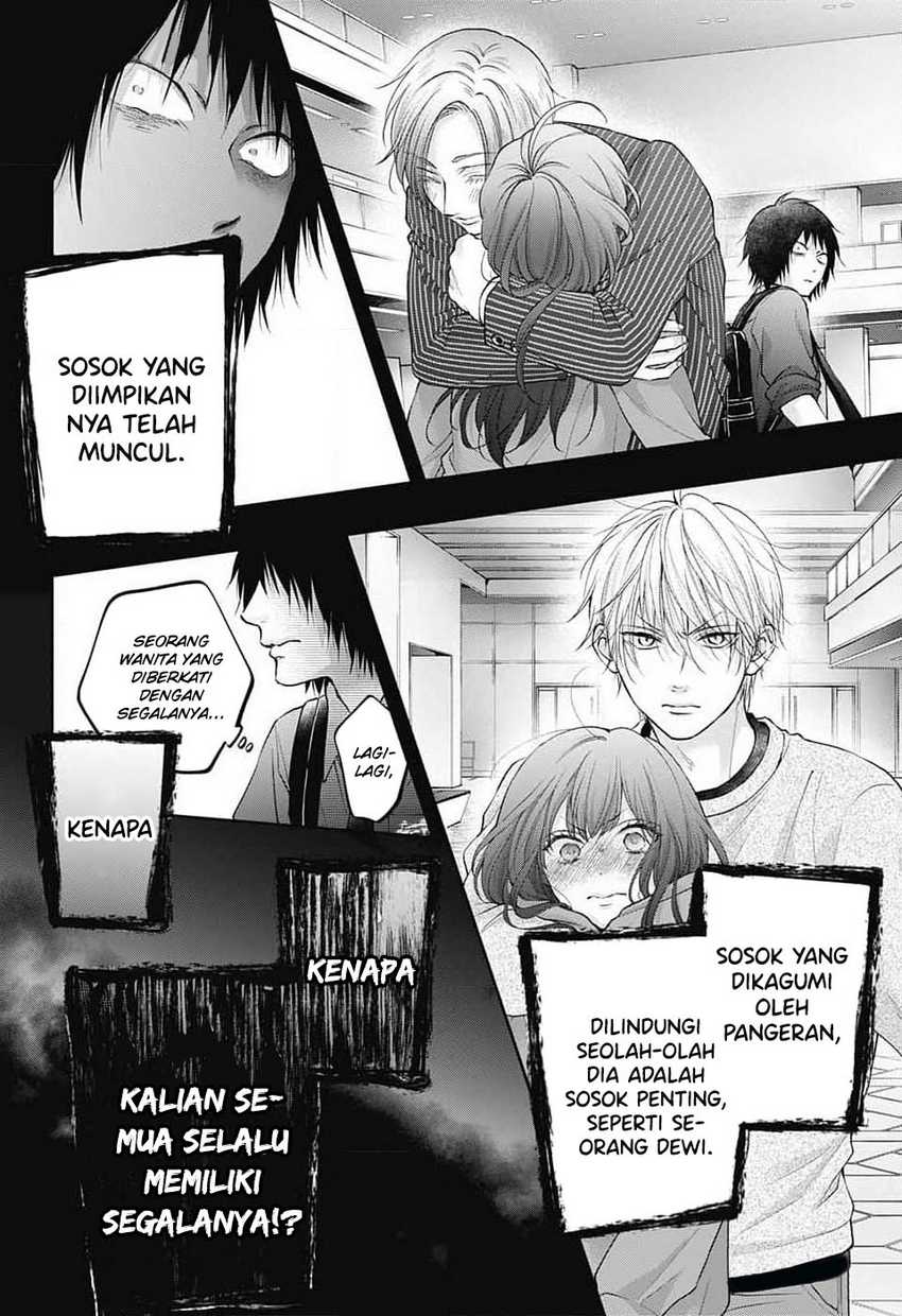 Kono Oto Tomare! Chapter 131 Gambar 24